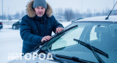 Дворники не обмерзают и полос не оставляют: зимняя хитрость от опытных водителей – чистят лучше новых