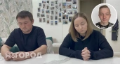 Чебоксары: мать погибшего мальчика о компенсации 450 тысяч и хлеб с плесенью в школах - главные новости за 5 ноября
