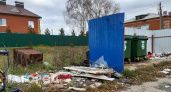В районах Чувашии, где мусорная проблема стоит остро, создадут рабочие группы