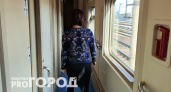 Пассажиры РЖД взрываются от злости: теперь за это придется платить отдельно – всегда было включено в стоимость