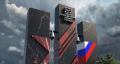 Памятник участникам СВО в Яушах должны поставить в этом году