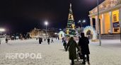 Чебоксары опутают 29 километров новогодней иллюминации