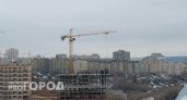 В Чебоксарах стали медленнее строить многоквартирные дома