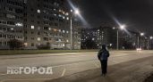 Жителям Чувашии напомнили о комендантском часе для детей: в какое время им нельзя гулять без взрослых