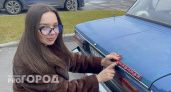 Студентка из Чебоксар купила старую "шестерку" и сама ее реставрирует: "Ночевала в гараже, но разобралась"