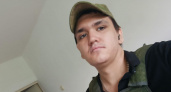 В Новочебоксарске простились с молодым горожанином, погибшим на СВО