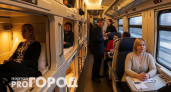 РЖД повергли россиян в шок: сделали новый тип вагонов – плацкарт и купе уходят в прошлое