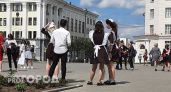 Минпросвещения рекомендовало школам единые дни проведения последнего звонка и выпускного в 2026 году