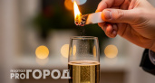 Сжигание бумажки в бокале — прошлый век: самый действенный метод загадать желание на Новый год