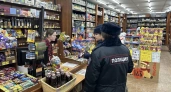 Из-за сентябрьских нововведений в Чебоксарах закрылись 29 алкомаркетов