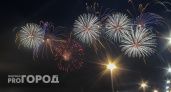 Новый год без салютов: в Чебоксарах полностью запретили фейерверки на время новогодних праздников