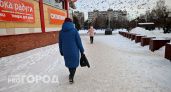 Центробанк снизил ключевую ставку с 16,5 % 
