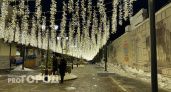 Чебоксары сияют в новогоднем убранстве: как украсили город к 2026 году