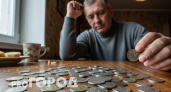Эти советские монеты сегодня скупают за 10 миллионов: проверьте свою мелочь