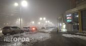 Последний понедельник года в Чувашии обещает быть туманным: местами гололедица