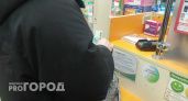 Чувашия в наступающем году получит из федерального бюджета 100 миллионов на льготные лекарства