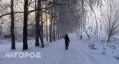 Гололедица и небольшой снег ждут жителей Чувашии во второй день года