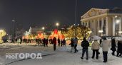 Следующие новогодние каникулы длиной в 12 дней придется ждать шесть лет