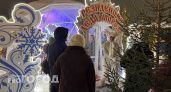 В Чебоксарах 70 тысяч ребят побывали в резиденции Деда Мороза