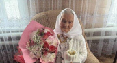 Жительница Батыревского района отметила 101-летие