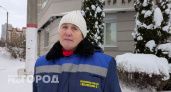 Лучший дворник Чебоксар каждый день ездит на работу из Моргаушского района: "Жильцы меня любят, почти на каждый праздник подарки получаю"