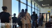 В аэропорту Чебоксар задержали рейс из-за курильщика в туалете