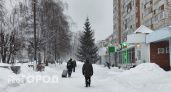 Во вторник в Чувашии пойдет снегопад, и все еще скользко
