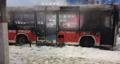 В Чебоксарах выясняют, почему сгорел автобус № 101-с