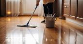 Так делала еще моя бабушка: ни в коем случае не мойте полы в эти дни недели – вымоете все счастье
