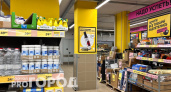 Беру дешевые продукты в "Светофоре", "Чижике" и "Победе" без страха: чем на самом деле отличаются от дорогих
