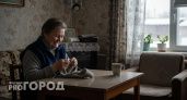 Бабушкин рецепт впечатляющих подарков на 14 февраля взамен банальных сувениров, от которых все устали