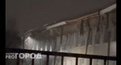 После обильного снегопада в Алатыре рухнула крыша одной из школ