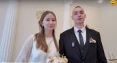 Влюбленные Чувашии подали уже свыше 300 заявлений на февральские свадьбы