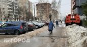 Чебоксары вошли в число лидеров по росту цен на квартиры в новостройках