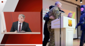 Глава Чувашии прокомментировал инцидент в Яльчиках и объединение больниц - главные новости за 5 февраля в Чебоксарах
