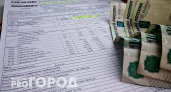 С 1 марта круто изменятся правила оплаты ЖКХ: что нужно знать собственникам квартир и частных домов