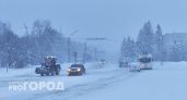 Чувашию ждет второй день обильного снегопада и метели