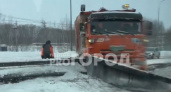 В Цивильском районе снегоуборщик врезался в отбойник