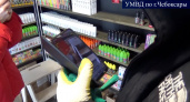 Молодых предпринимателей в Чебоксарах накрыла полиция за продажу нелегальных вейпов и снюсов