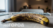 Врач поставил точку в вопросе: можно ли есть банан с темными точками на кожуре