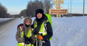Молодые супруги идут пешком из Москвы до Владивостока: несколько дней пара провела в Чебоксарах