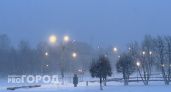 В Чувашии завтра температура поднимется до -1