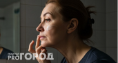 Обошла люксовые кремы – и морщины исчезли: назван самый эффективный аптечный препарат для лица после 45