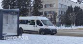 В Чебоксарах изменился один из маршрутов общественного транспорта