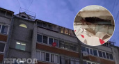 В доме на Короленко спустя месяц после обрушения крыши рухнул потолок в квартире: "Администрация пропала, а жильцы продолжают страдать"