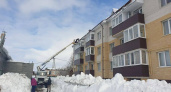 Случаем отсутствия подачи газа и тепла в трех домах в Красных Четаях заинтересовалась прокуратура