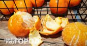 В Европе мандариновые корки стоят дороже самого фрукта, а мы выкидываем: здорово помогает в хозяйстве 