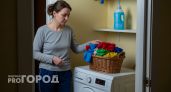 Профессиональные прачки тайно используют этот температурный режим и их одежда выглядит новой годами