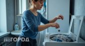 Металлический пятачок в барабане стиралки делает белье идеально чистым и избавляет от трат на химию