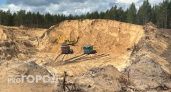 В Чувашии нашли новое месторождение полезных ископаемых